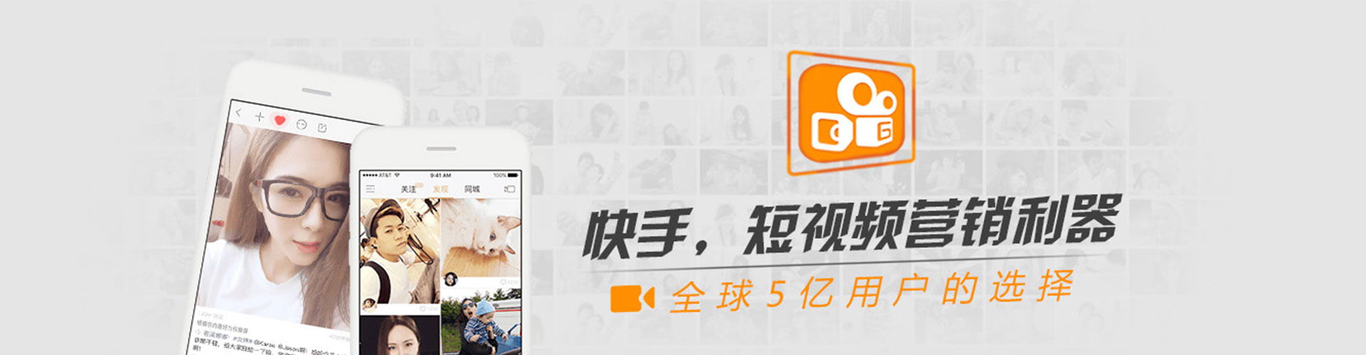 夏津百度竞价运营