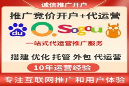 百度广告竞价优化：成功案例背后的秘诀
